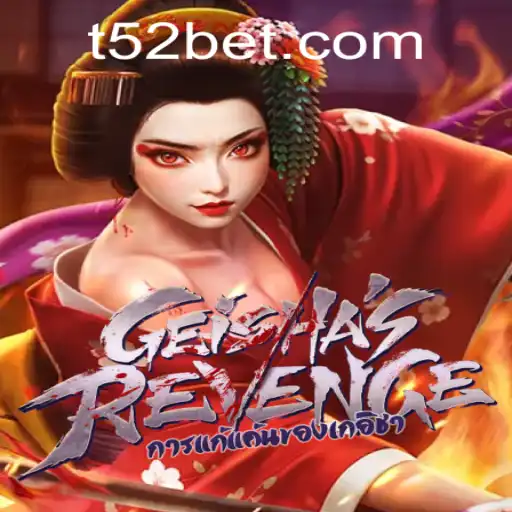 Unveiling the Excitement of GeishasRevenge