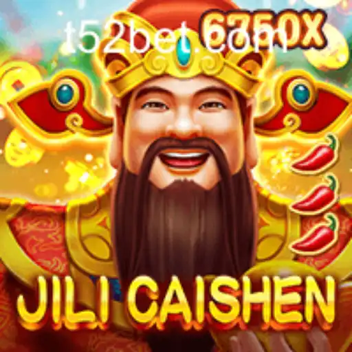 Discovering the Thrills of JILICaishen: An Exciting Gaming Adventure