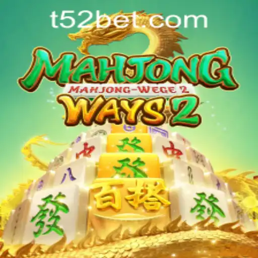 Master the Intricacies of MahjongWays2: A Comprehensive Guide on Gameplay and Tips